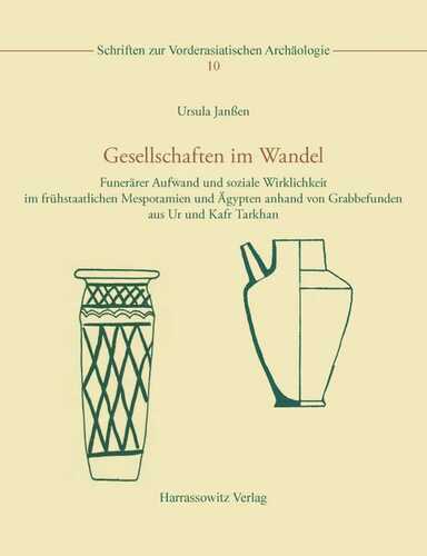 Gesellschaften im Wandel — Ursula Janssen