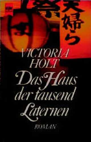 Das Haus der tausend Laternen