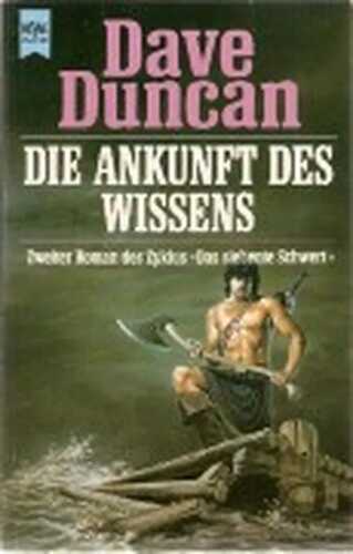 Die Ankunft des Wissens