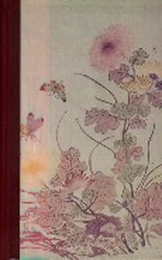 Die chinesische Heirat