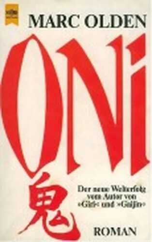 Oni. TE