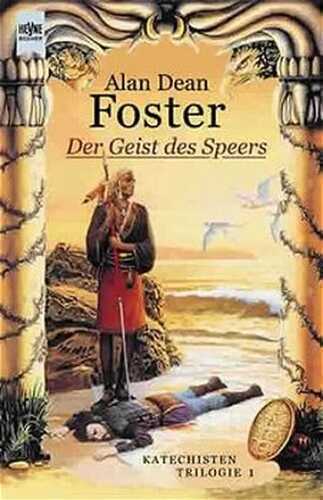 Der Geist des Speers