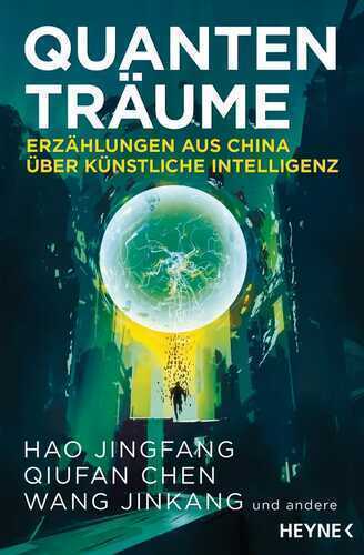 Quantenträume — Jing Dr. Bartz