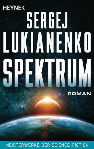 Spektrum