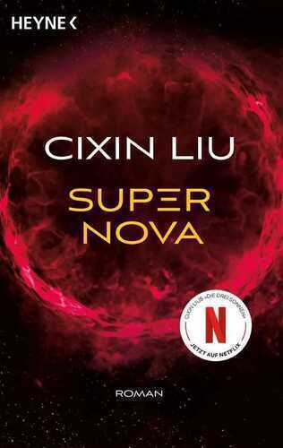 Supernova — Cixin Liu