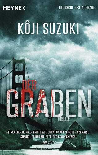 Der Graben — Koji Suzuki