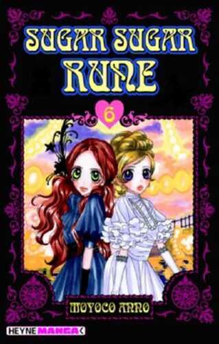 Sugar Sugar Rune