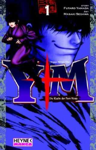 Yagyu Ninpo Cho. Bd.1