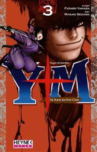 Yagyu Ninpo Cho