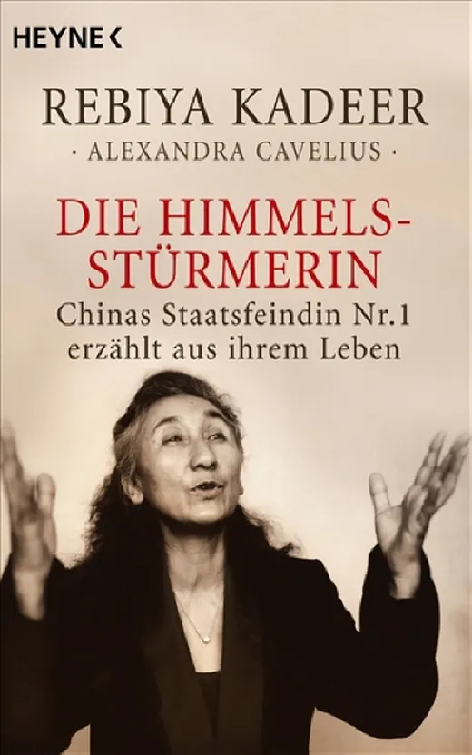 Die Himmelsstürmerin