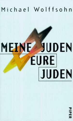 Meine Juden - Eure Juden