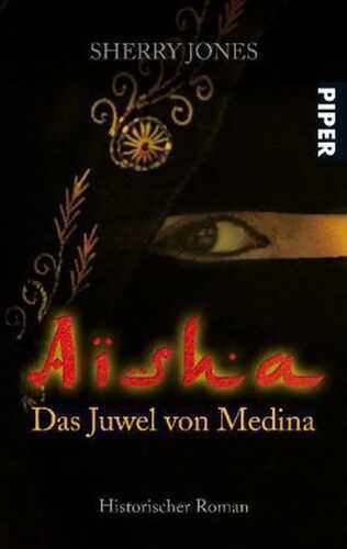 Aisha — Sherry Jones
