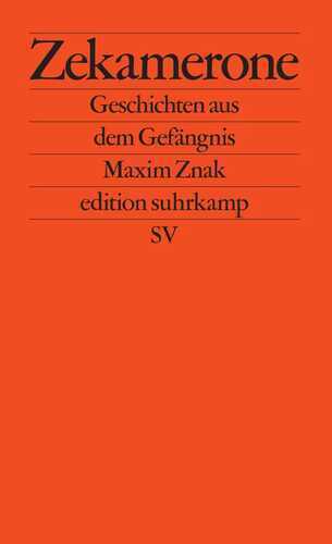 Zekamerone — Maxim Znak