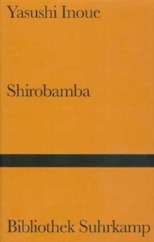 Shirobamba — Yasushi Inoue
