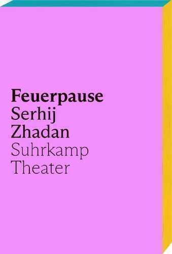 Feuerpause — Serhij Zhadan