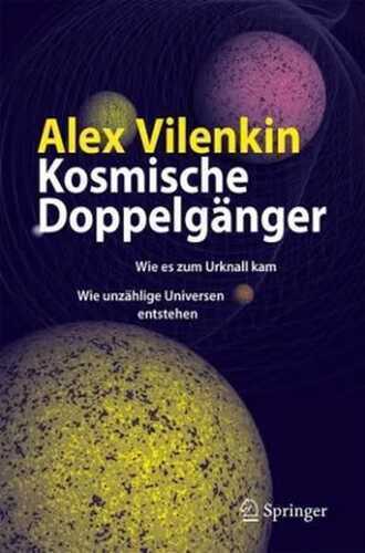 Kosmische Doppelganger — Alex Vilenkin,