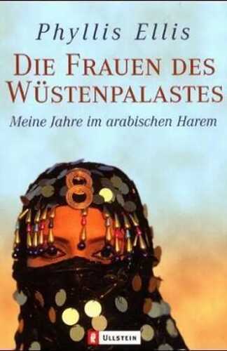 Die Frauen des Wüstenpalastes