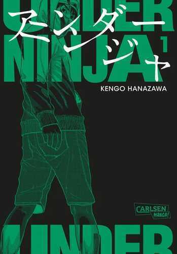 Under Ninja 1 — Kengo Hanazawa