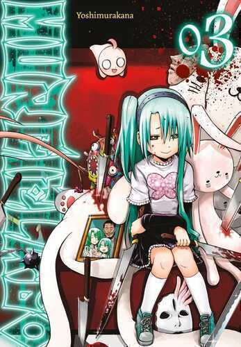 Murciélago 3 — Yoshimurakana