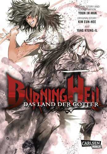 Burning Hell — Youn In-Wan