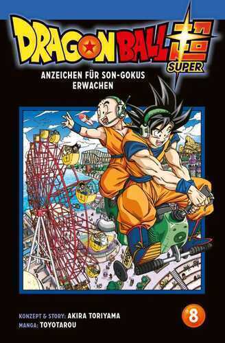 Dragon Ball Super 8 — Toyotarou