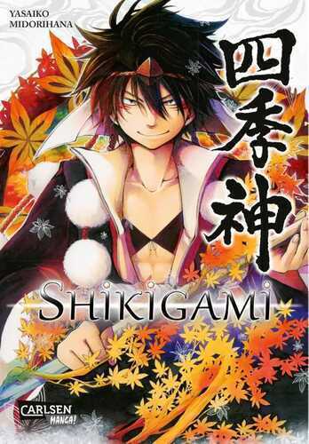 Shikigami — Yasaiko Midorihana