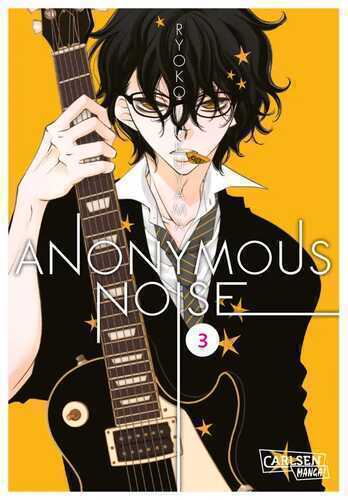 Anonymous Noise 3 — Ryoko Fukuyama