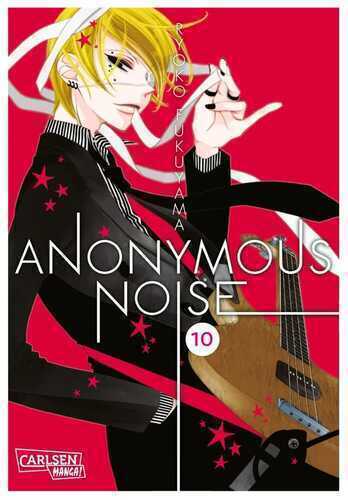 Anonymous Noise 10 — Ryoko Fukuyama