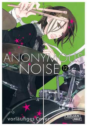 Anonymous Noise 12 — Ryoko Fukuyama