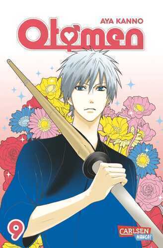 Otomen 9 — Aya Kanno