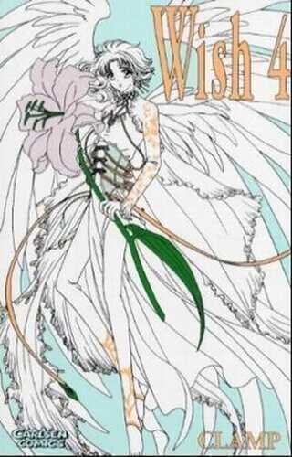 Wish 4 — Clamp