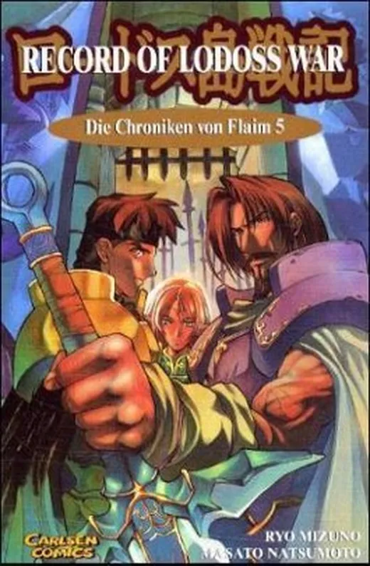 In der Gewalt Marmos