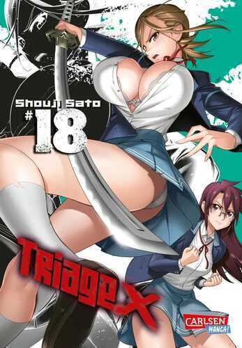 Triage X 18 — Shouji Sato,
