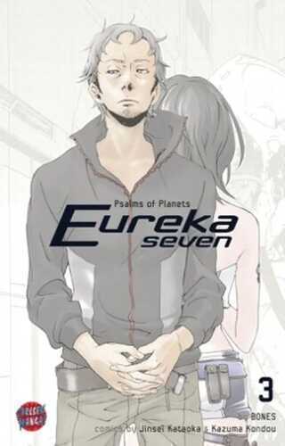 Eureka Seven 3