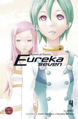 Eureka Seven — Bones