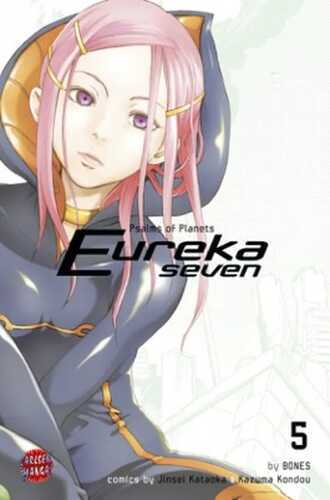 Eureka Seven, Band 5