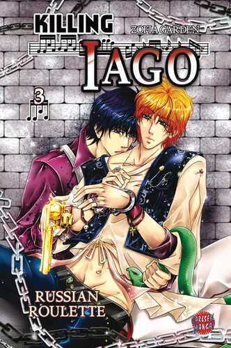 Killing Iago 3 — Zofia Garden
