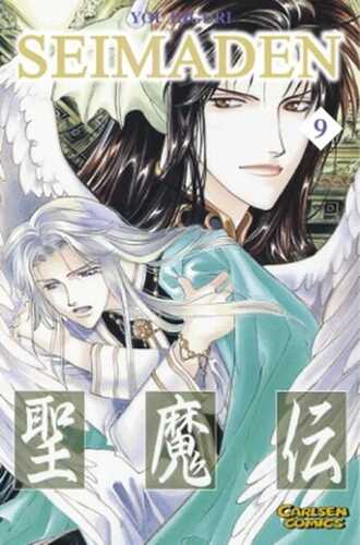 Seimaden. Bd.9