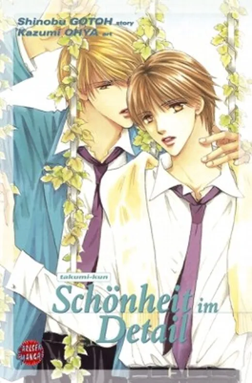 Takumi-Kun / Takumi-kun, Band 4: Schönheit im Detail
