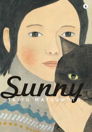 Sunny 6 — Taiyo Matsumoto