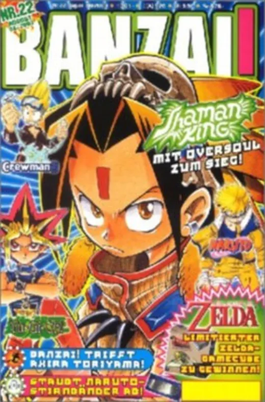 Banzai!. Bd.22 (08/2003)