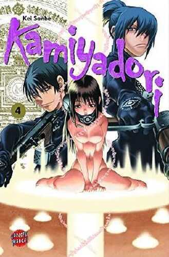 Kamiyadori 04