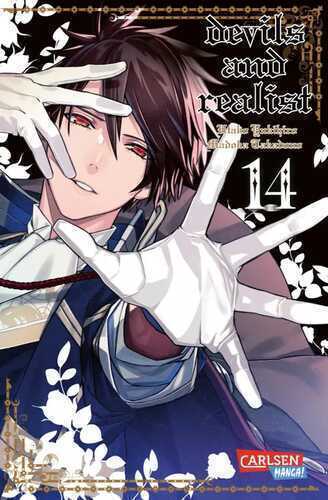 Devils and Realist 14 — Utako Yukihiro
