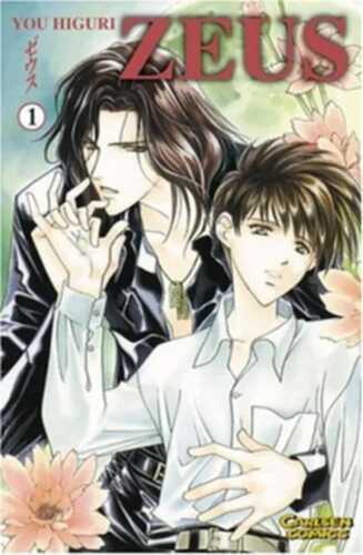 Zeus. Bd.1 — You Higuri