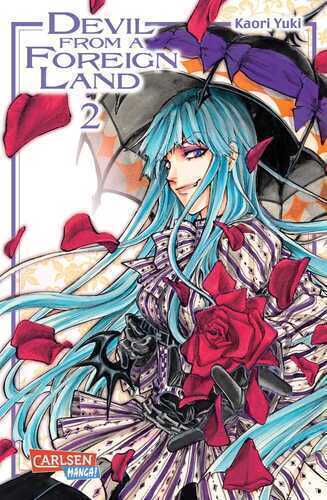 Devil from a foreign Land 2 — Kaori Yuki