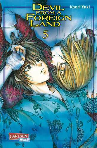 Devil from a foreign Land 5 — Kaori Yuki