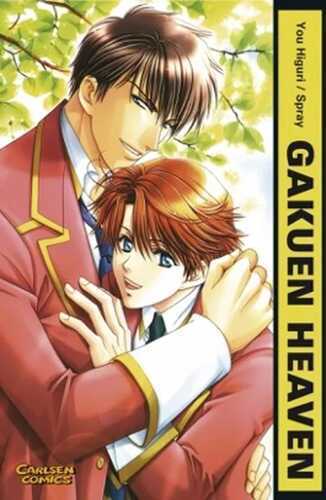 Gakuen Heaven, Band 1
