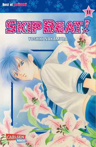 Skip Beat! 11 — Yoshiki Nakamura