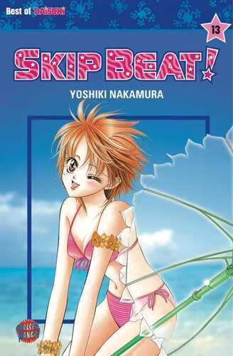 Skip Beat! 13 — Yoshiki Nakamura