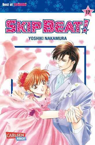 Skip Beat! 17 — Yoshiki Nakamura